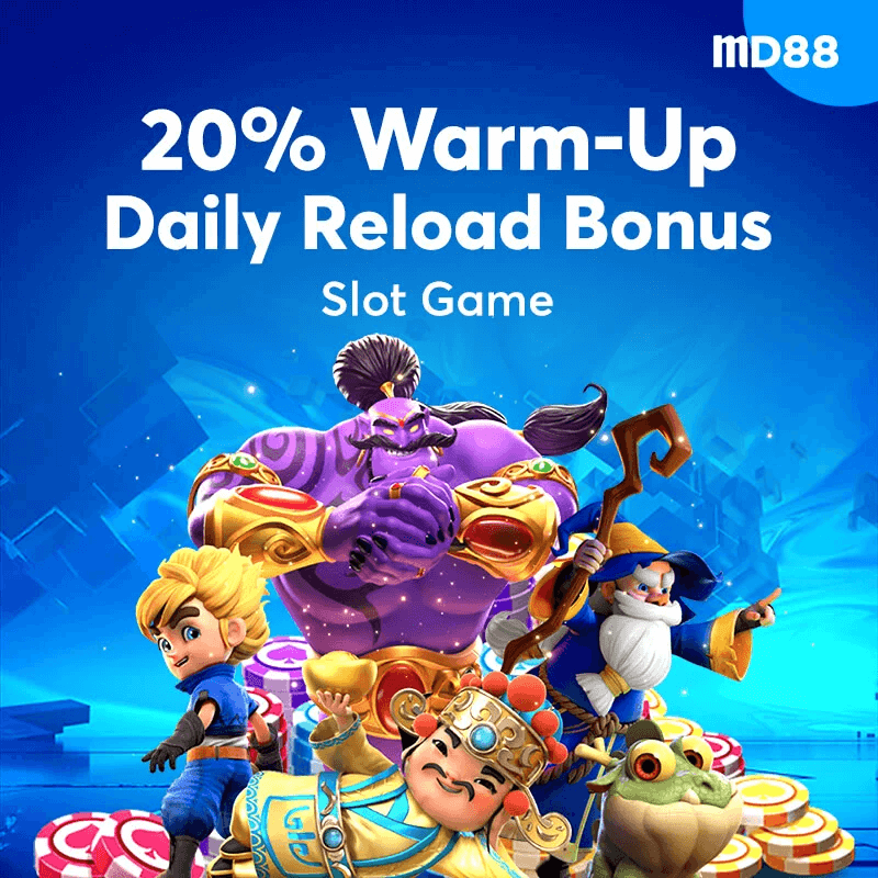 MD88_Warm-Up-Daily-First-Bonus-card-img
