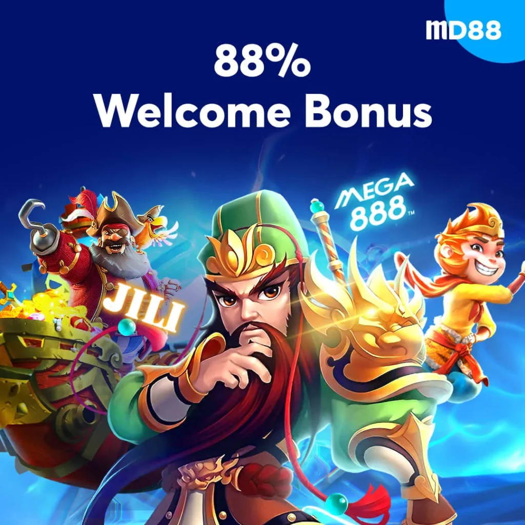 MD88 88% Welcome Bonus
