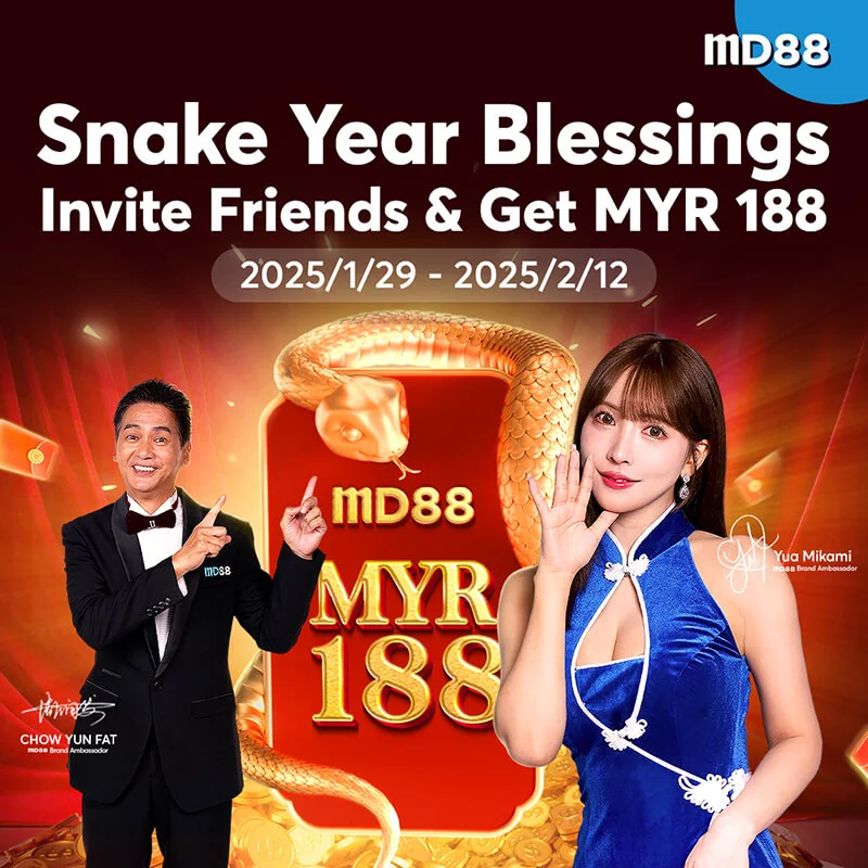 MD88 SNAKE YEAR BLESSINGS INVITE FRIENDS AND GET MYR 188