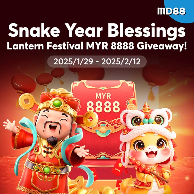 MD88 Snake Year Blessings, Lantern Festival MYR 8888 Giveaway !