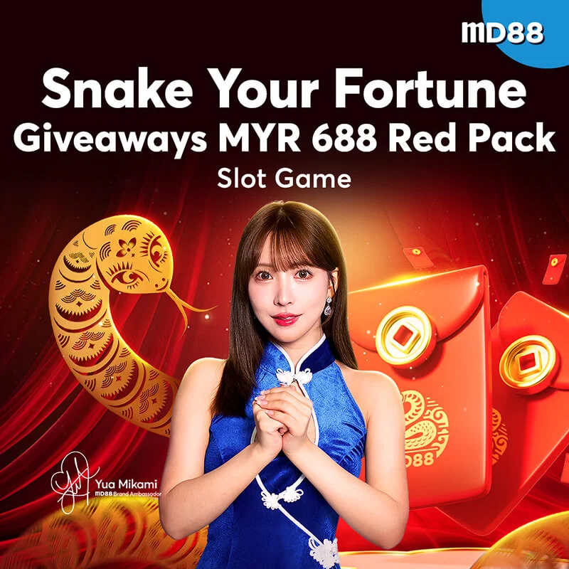 MD88 Snake Your Fortune Giveaways RM 688 Red Pack