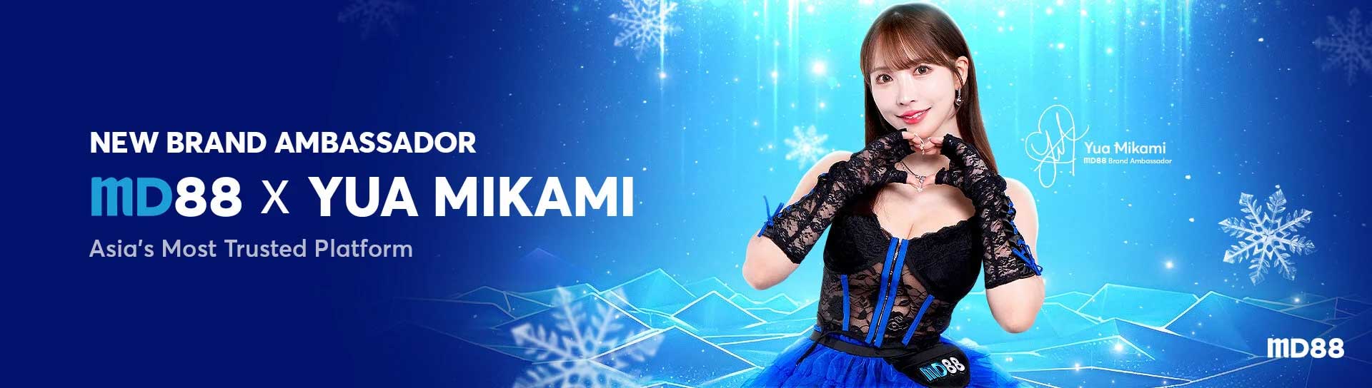 MD88-brand-ambassador-Yua-Mikami-banner-desktop