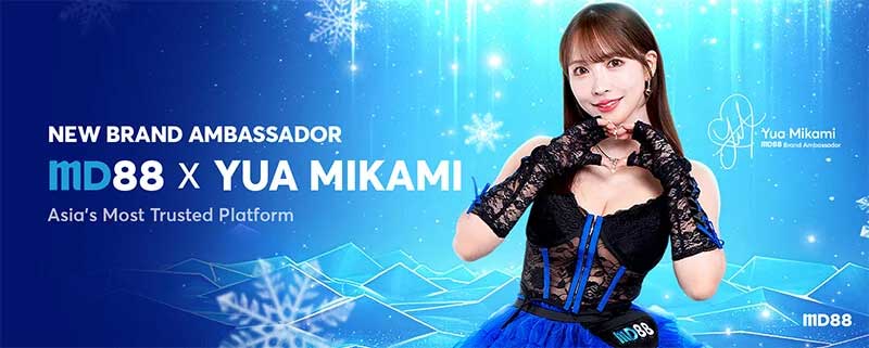 MD88-brand-ambassador-Yua-Mikami-banner-mobile